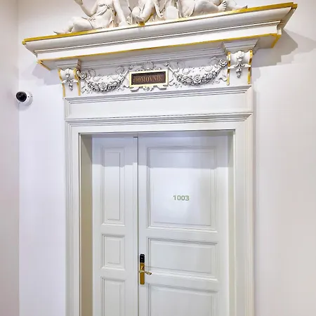 Apartahotel Downtown Rubesova 4*