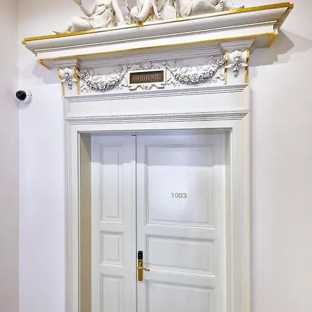 Hotel apartamentowy Downtown Rubesova 4*